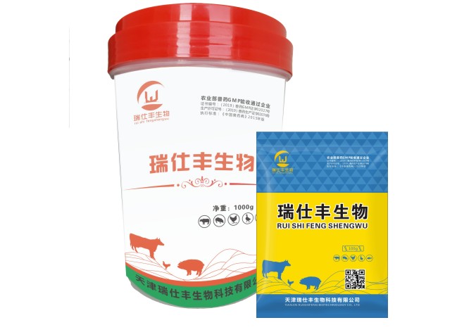 利巴韦林