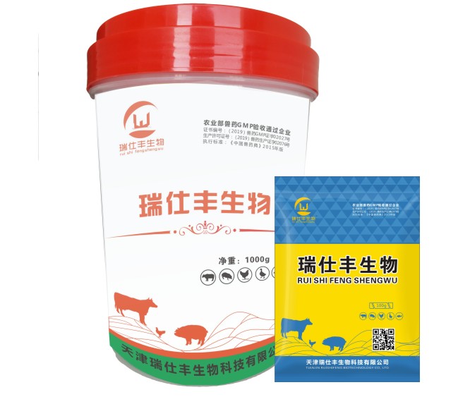 20%氟苯尼考