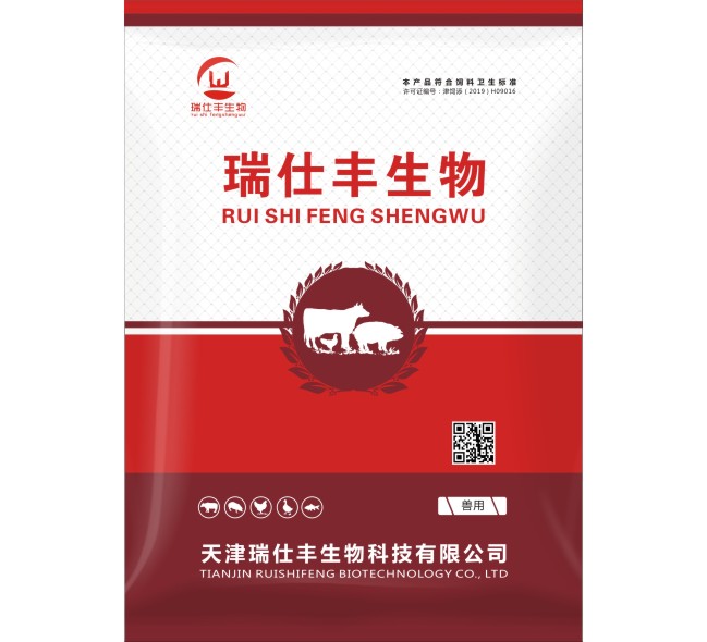 蛋禽生命源
