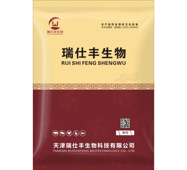 七清败毒颗粒